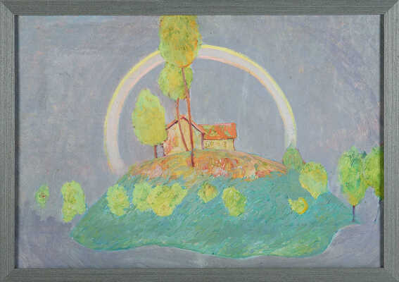 Аникеенок Алексей Авдеевич. Радуга